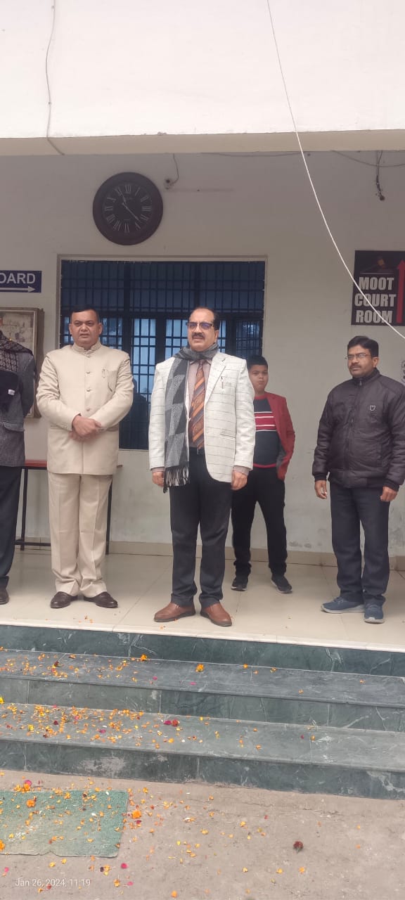 गणतंत्र दिवस