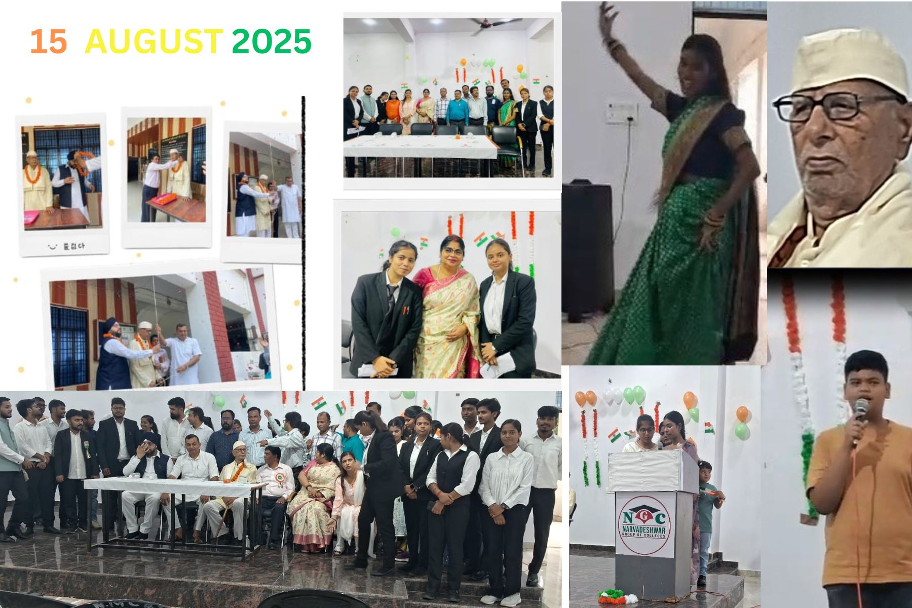 INDEPENDENCE DAY CELEBRATION