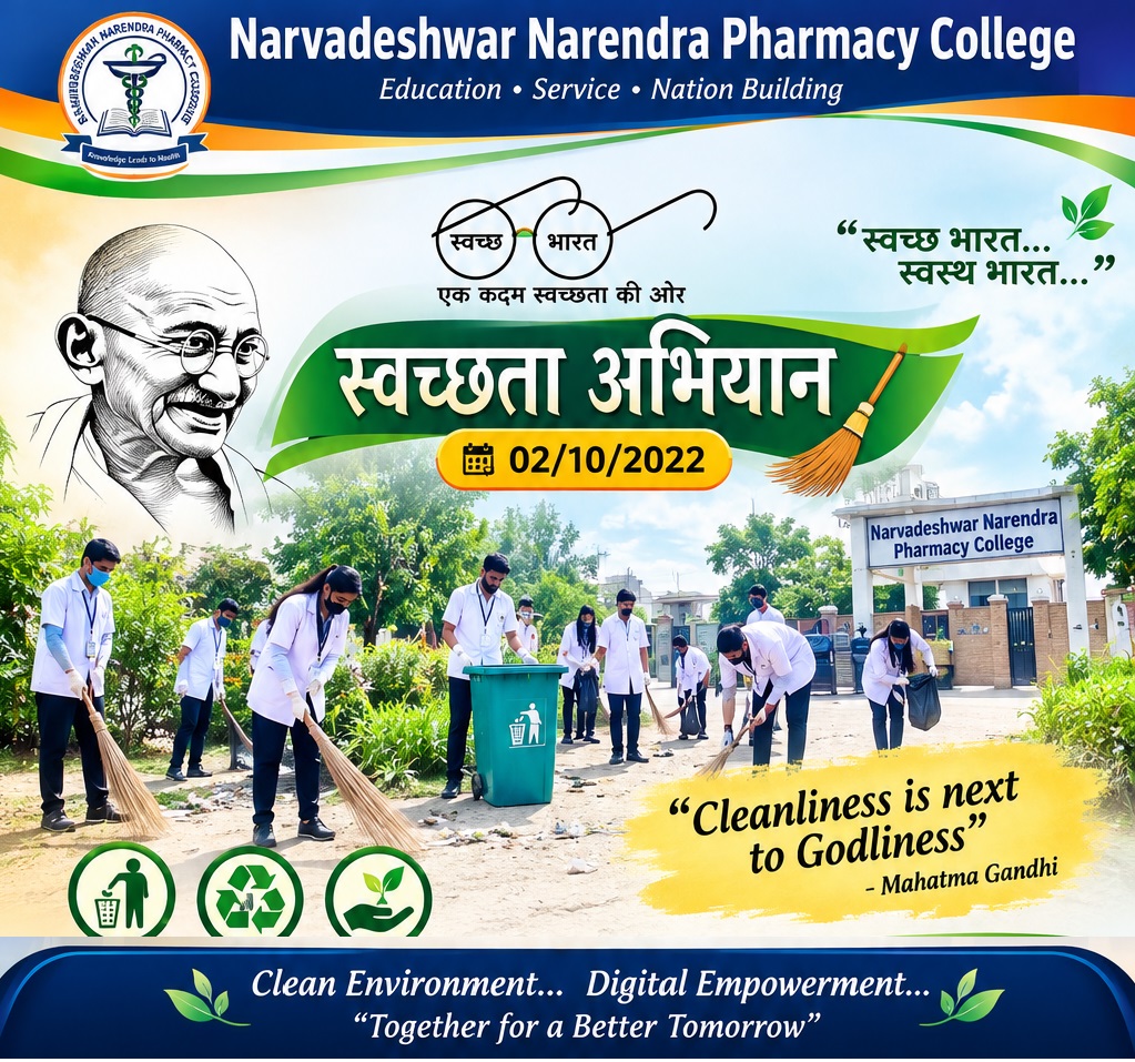 Swachta Abhiyan