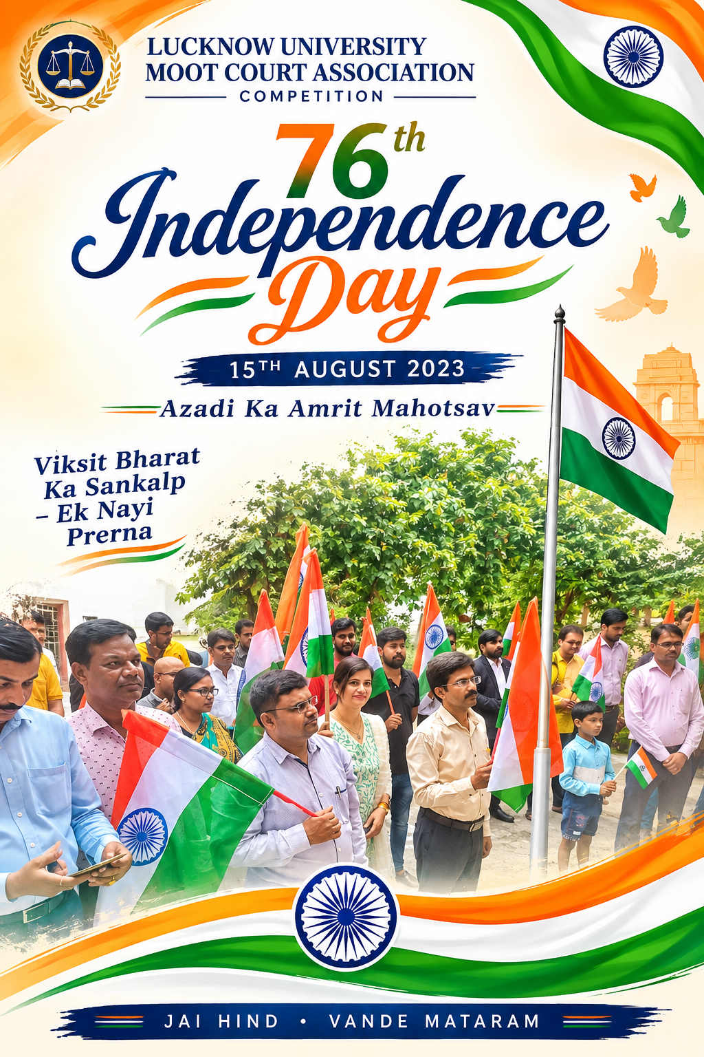 Independence Day