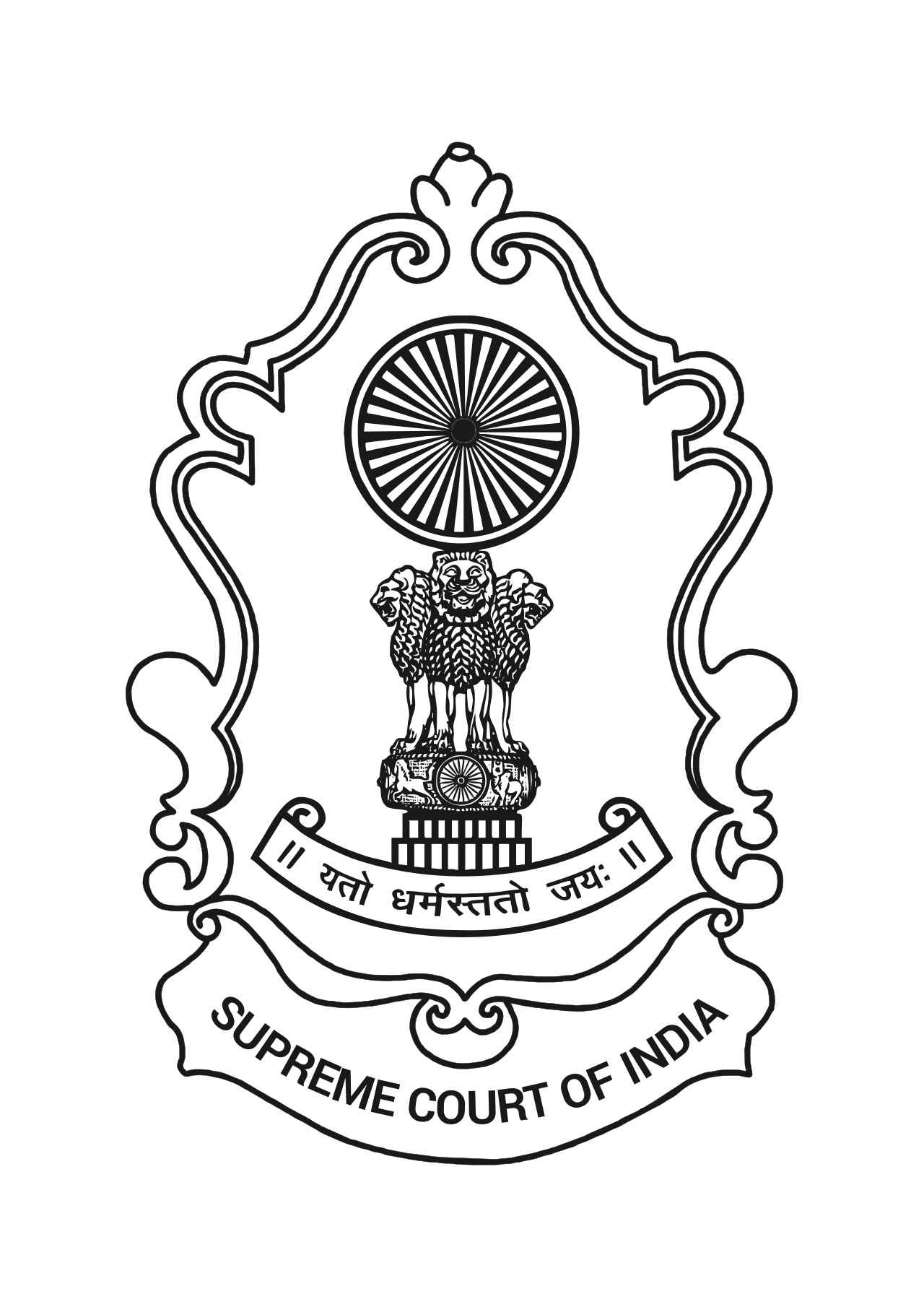 SUPREME COURT OF INDIA